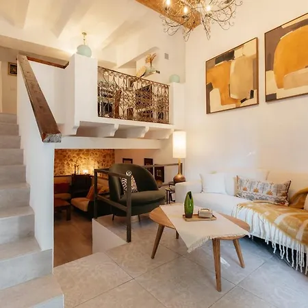 Apartment Brisas Boutique *